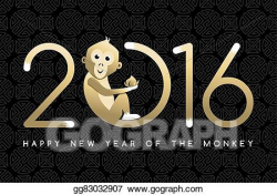 EPS Vector - Chinese new year monkey 2016 gold text cute. Stock ...