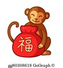 EPS Vector - Chinese new year monkey 2016 cute. Stock Clipart ...