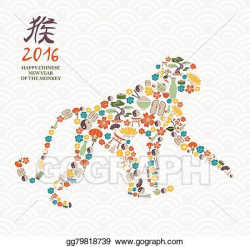 Vector Illustration - 2016 chinese new year monkey china icon ape ...