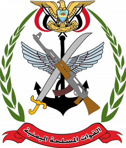 Republic of Yemen Armed Forces - Wikipedia