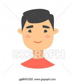 Vector Art - Young asian male character. cartoon. Clipart Drawing ...