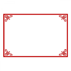 Free Chinese Cliparts Border, Download Free Clip Art, Free ...