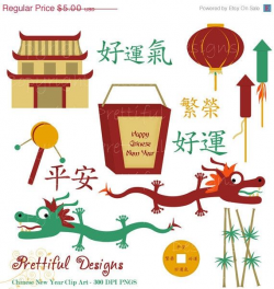 Chinese New Year Clip Art Bamboo Chinese Dragon Clipart Chinese Take ...