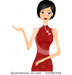 Chinese Clipart #1090189 - Illustration by BNP Design Studio