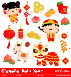 Chinese New Year - Clipart Commercial Use Vector Graphic Digital ...