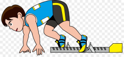 Track & Field Athlete Running Clip art - Athlete Cliparts png ...