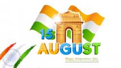 15 AUGUST 2017 INDEPENDENCE DAY SHAYARI | Independence Day ...