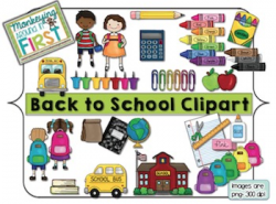 Back to School Clipart {August/September} by A First Grade Life | TpT