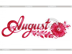 Month of August | August, name of the month, hand drawn ...