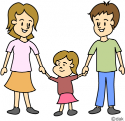 Download HD Aunt Clipart Family - Cartoon Family Of 3 ...