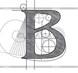 Decorative drawing initial letter e | Stock Photos and Vektor EPS ...