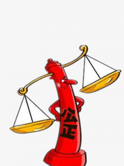 Simple Fair Balance, Red, Cartoon, Yellow PNG Image and Clipart for ...
