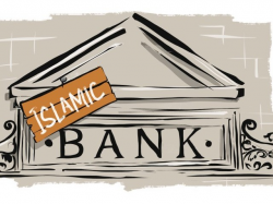 Campaign launched to promote Islamic banking | The Express Tribune