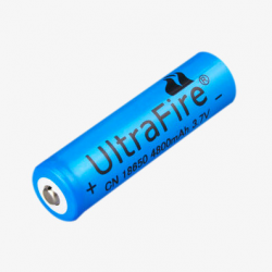 Flashlight Lithium Batteries, Battery, Free Stock Png PNG Image and ...