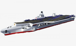 Red And White Aircraft Carrier Model, Model, Aircraft Carrier ...