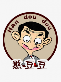 Mr. Bean's, Character, Yellow, Big Eyes PNG Image and Clipart for ...