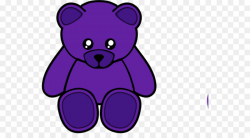 Teddy bear Cartoon Clip art - Teddy Bears Clipart png download - 600 ...