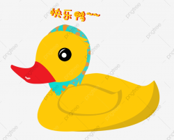 Yellow Duckling Cute Duckling Hand Drawn Duckling Duckling ...