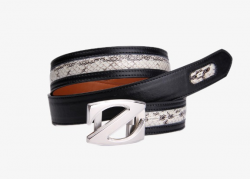 Korean Fashion Z Letter Belt First Layer Of Leather, Product Kind ...
