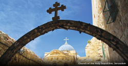 The Holy Land & Fatima - 206 Tours - Catholic Tours