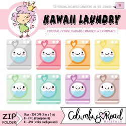 Kawaii Washing Machine Icons, DIGITAL DOWNLOADABLE CLIPART, kawaii ...