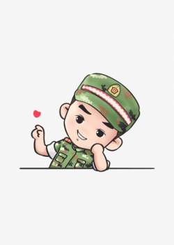 Cute Bing Gege, Cartoon, Soldier, People\'s PNG Image and Clipart ...