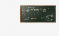 Blackboard, Youth, Blackboard Clipart PNG Image and Clipart for Free ...