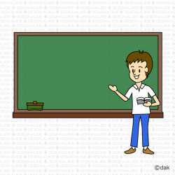 Teacher Blackboard Clipart