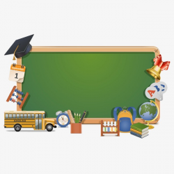 Teaching Tools Border, Frame, Blackboard, Car PNG Image and Clipart ...