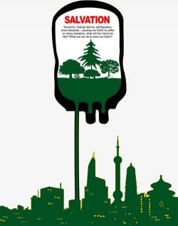 Green City, Protect Environment, Green, City PNG Image and Clipart ...