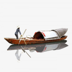 In Rowing, Boating, People, Inverted Image PNG Image and Clipart for ...