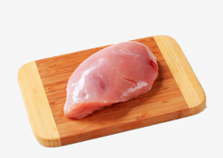 Chicken Breast PNG Images | Vectors and PSD Files | Free Download on ...