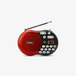 Amoi (amoi) Portable Speaker Red Portable Radio Elderly, Product ...
