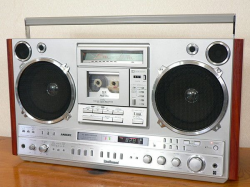 58 best Boom Boxes images on Pinterest | Boombox, Radios and Hiphop