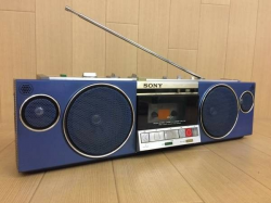 506 best Boombox images on Pinterest | Boombox, Audio and Consumer ...
