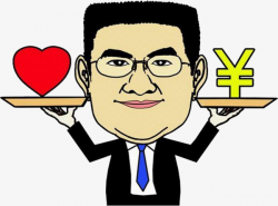 Cartoon Boss, Mister, Ceo, Hand Painted President PNG Image and ...