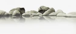 Water Stone Material, Landscape, Stone, Transparent Background PNG ...
