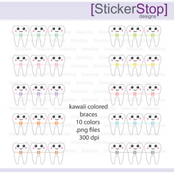 Kawaii Colored Braces Clipart, PNG Digital Clipart - Instant ...