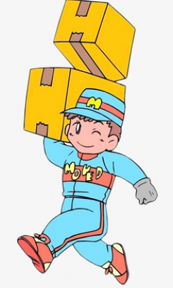 Cartoon Courier Brother, Cartoon, Courier, Bro PNG Image and Clipart ...