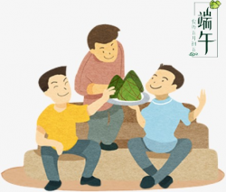 Three Brothers, Web Page, Cartoon, Hand Painted PNG Image and ...
