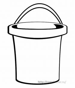 Bucket Clipart Empty Bucket - Bucket Clipart, Transparent ...