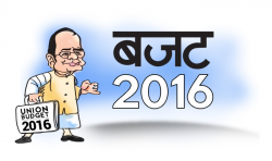 Union Budget 2016: Government announces 0.5 per cent Krishi Kalyan ...