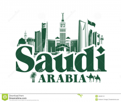 Building clipart saudi - Pencil and in color building clipart saudi