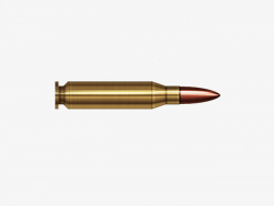 Flying Bullets, Bullet, Warhead, Metal PNG Image and Clipart for ...