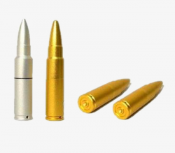 Rifle Bullets, Rapid, Power, Amazing PNG Image and Clipart for Free ...