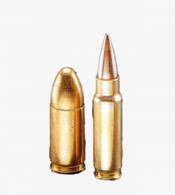 Bullet, Arms, Consumables PNG Image and Clipart for Free Download