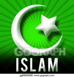 Clip Art - Islam symbol green burst. Stock Illustration gg68285066 ...