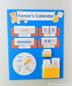 how to make calendar for kids date clipart kid calendar pencil and ...
