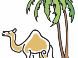 Camel Clipart gambar 10 - 234 X 278 Free Clip Art stock ...