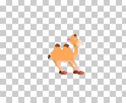 Small Camel PNG Images, Small Camel Clipart Free Download